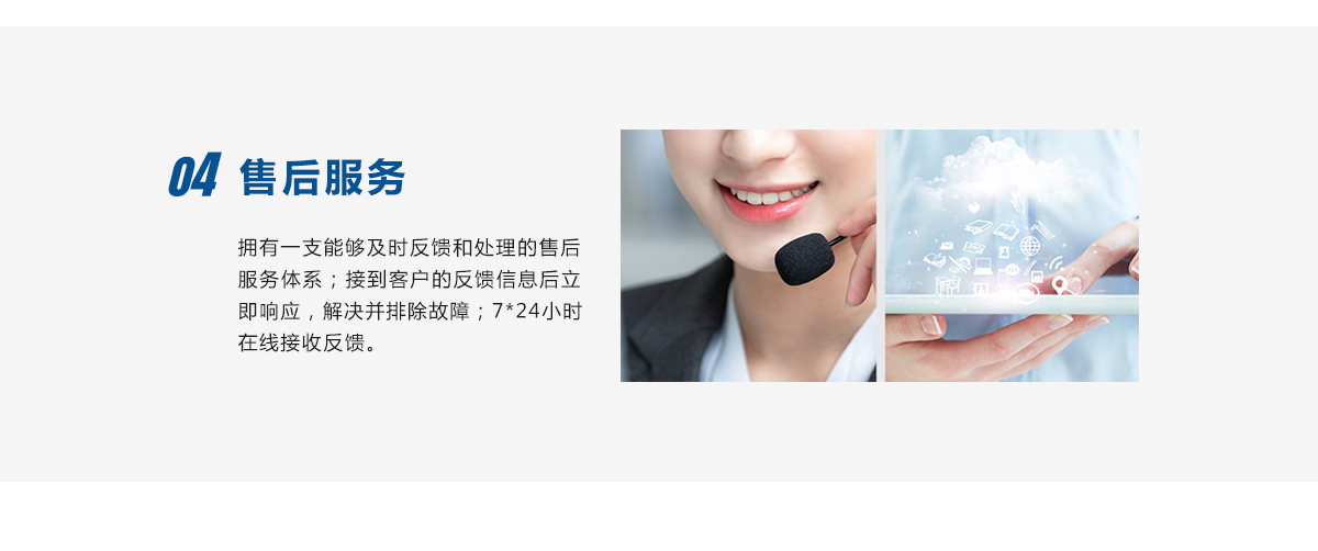 烘干網(wǎng)盤